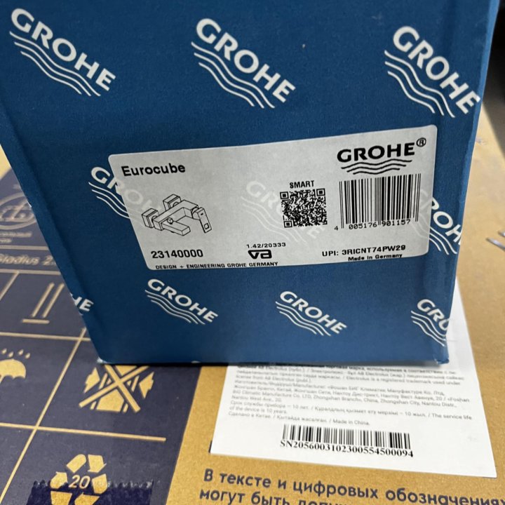 Смеситель для ванной грое grohe