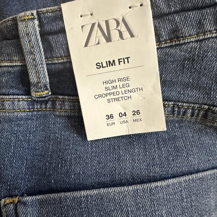 Новые джинсы Zara