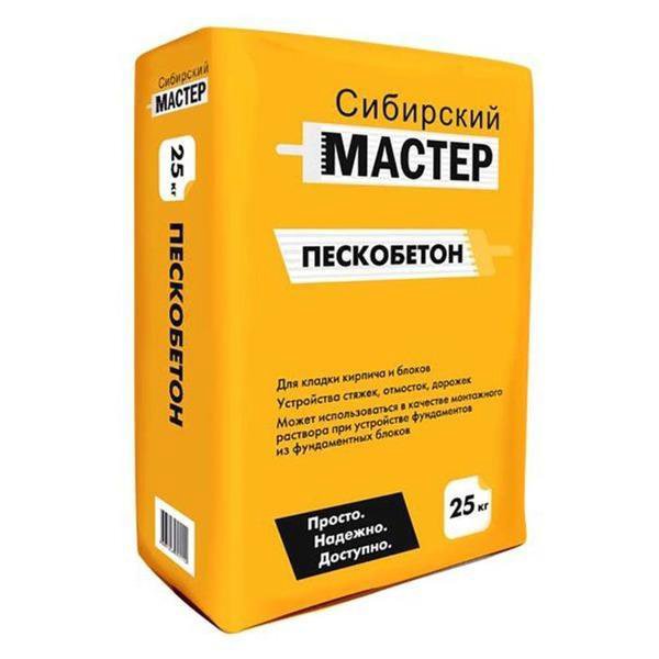 Пескобетон Сибирский мастер 25 кг.