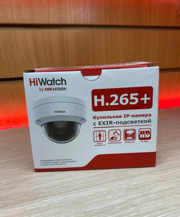 Камера видеонаблюдения  КУПОЛЬНАЯ IP-КАМЕРА HiWatch DS-I202 E