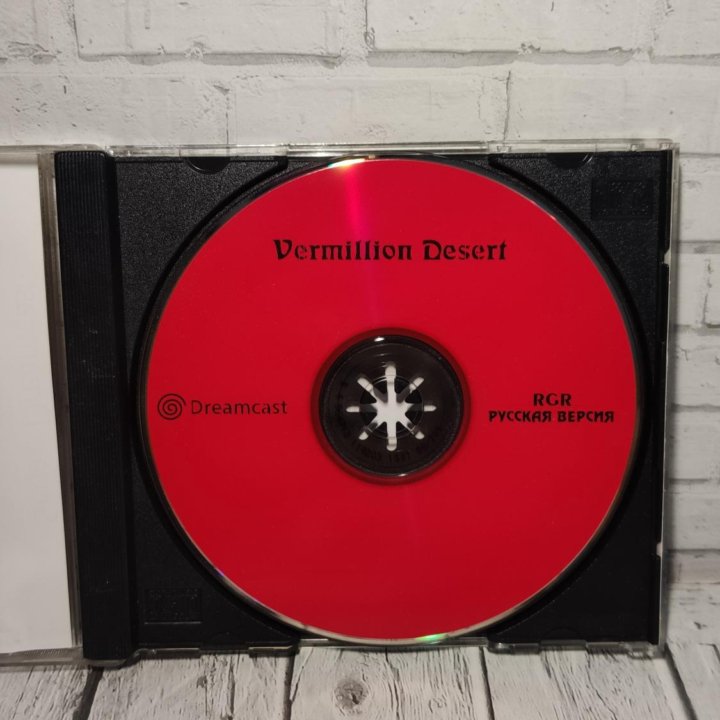 Vermilion desert для sega Dreamcast