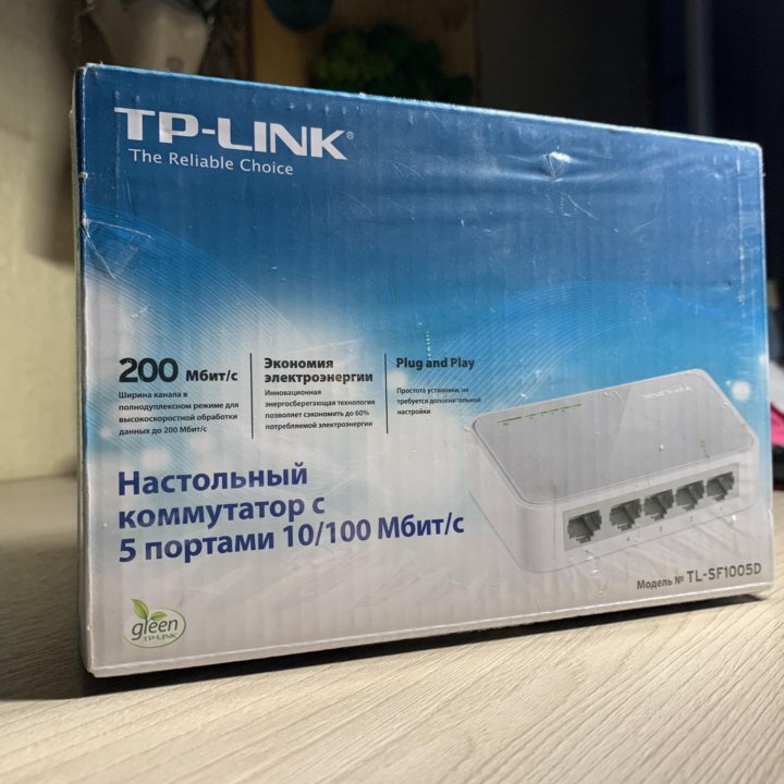 Wifi роутер tp-link