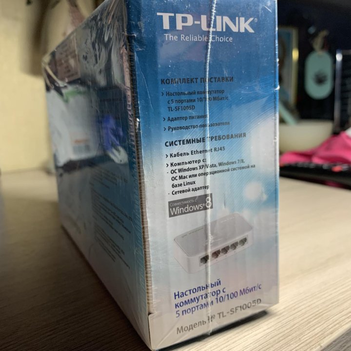 Wifi роутер tp-link