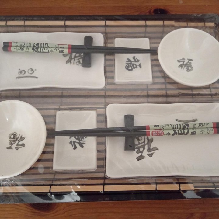 Набор для суши 13 предметов КНР