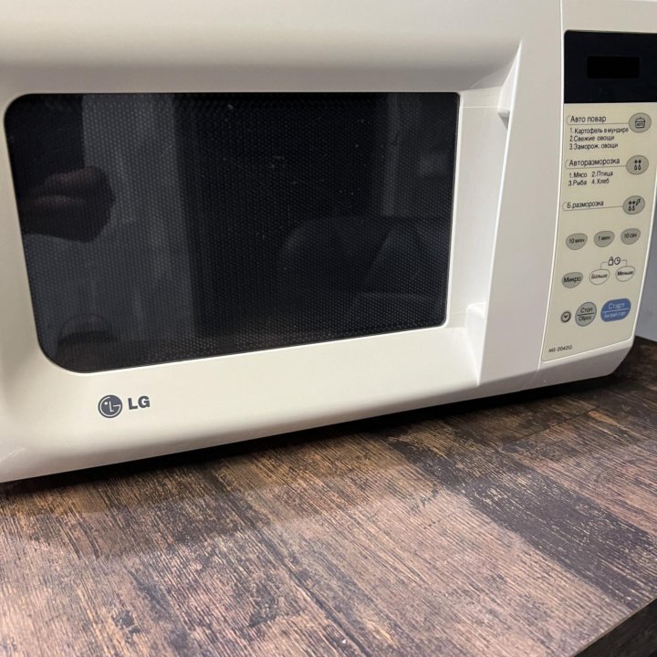 Микроволновка LG 2042G