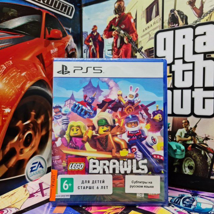 Lego Brawls (Rus) NEW Ps5