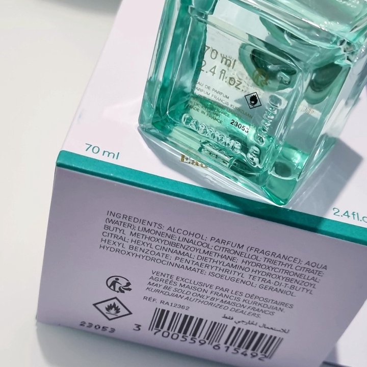 Francis Kurkdjian Aqua Media Cologne Forte, 70 ml