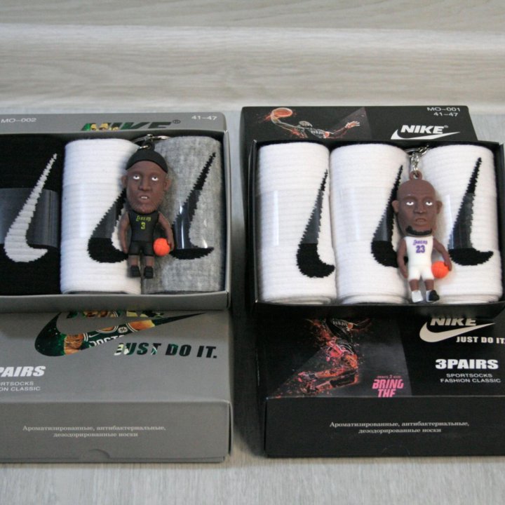 Носки мужские Nike в коробке.