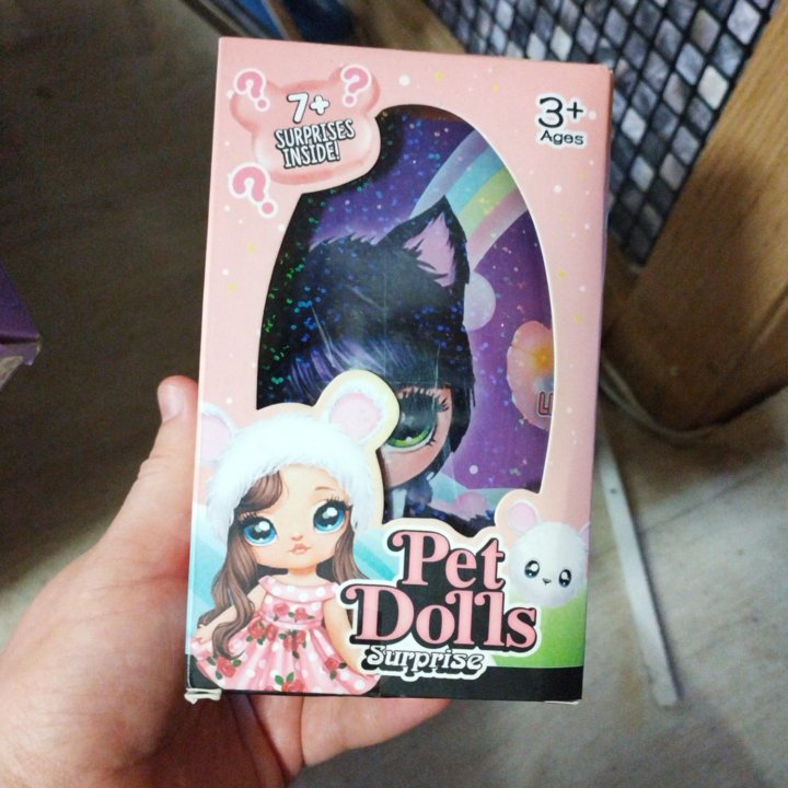 Pet dolls