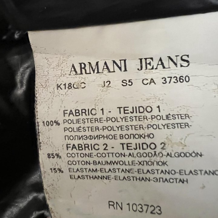 Пуховик Armani Jeans, XS