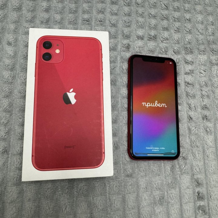 Apple IPhone 11