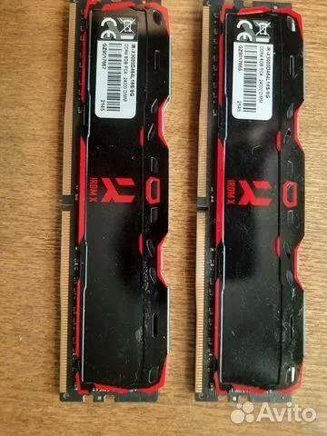 Продам оперативную память DDR4, две планки по 8 гб