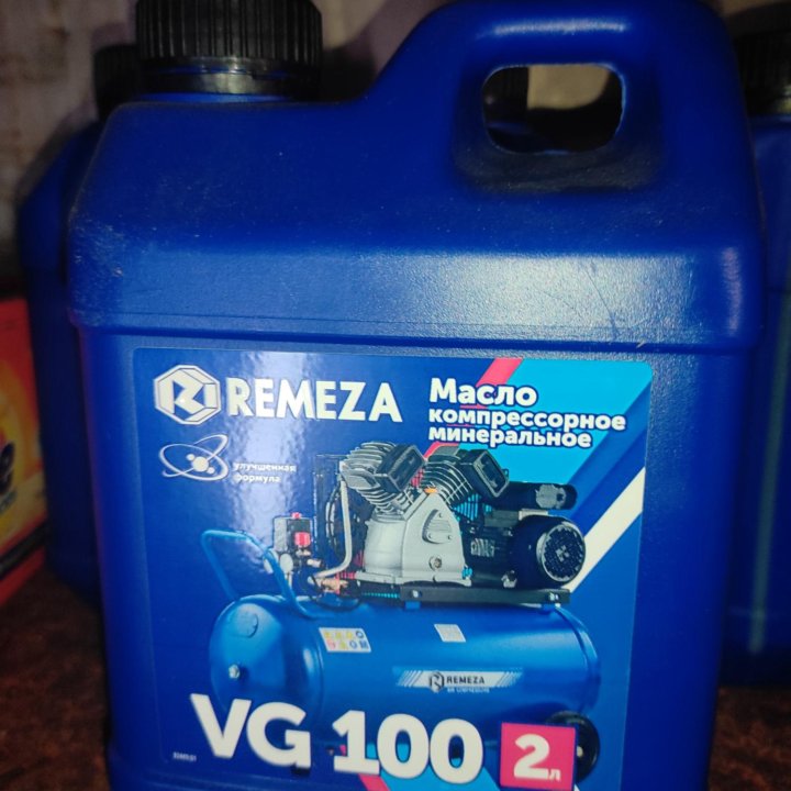 Масло компрессорное remeza vg100