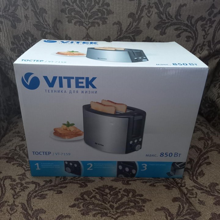 Тостер Vitek VT-7159