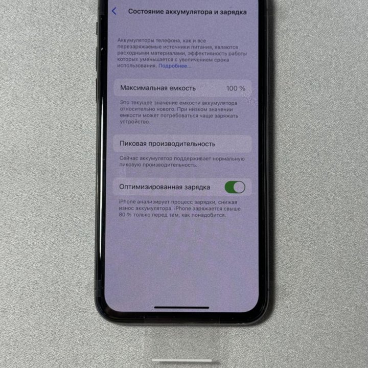 iPhone X , 64gb , Space Gray