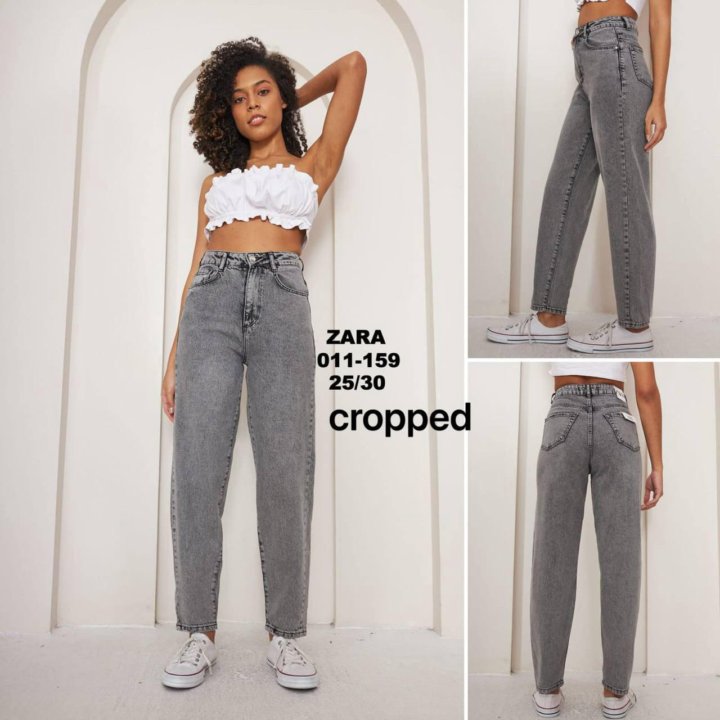 Джинсы Zara