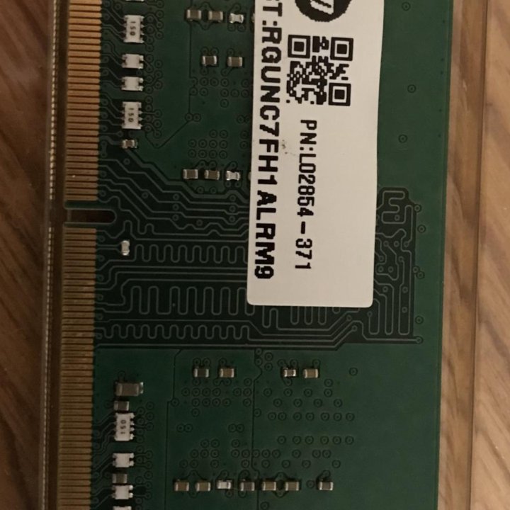 Оперативная память ddr4