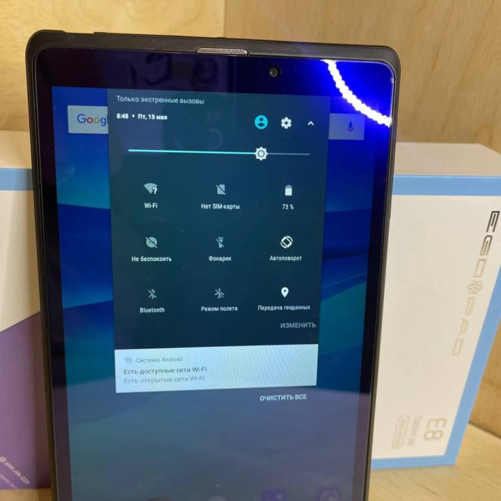 Планшет egopad E8 8/256 GB новый