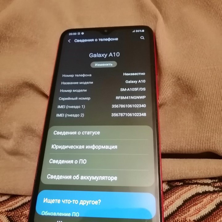 Samsung Galaxy A10 (A105F/DS) 2/32 ГБ