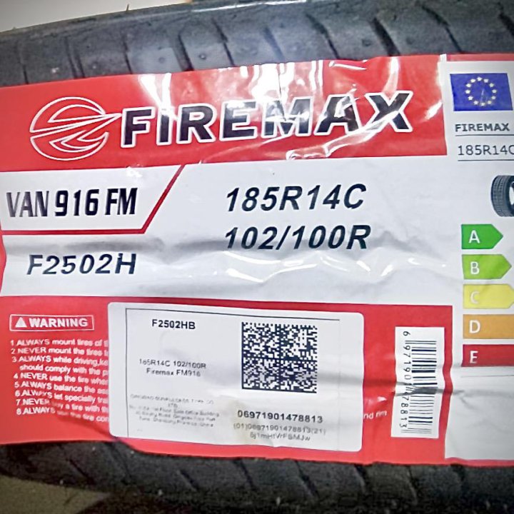 185 R14C Firemax шины для портер 1