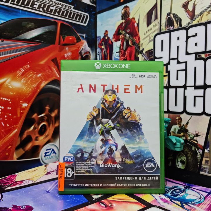 Anthem (Rus) Xbox One