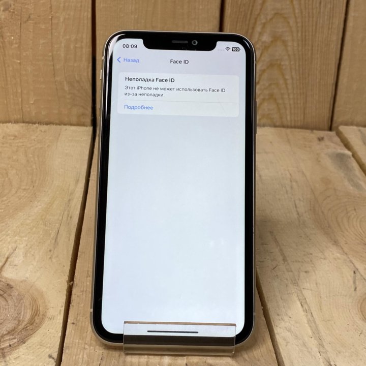 Apple iPhone 11 / 128Gb