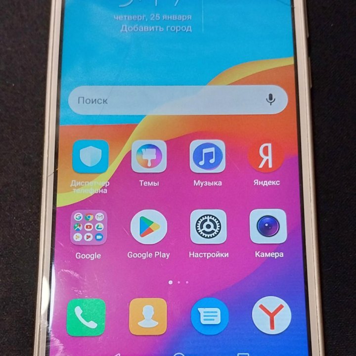 Honor 7A, 2/16 Gb