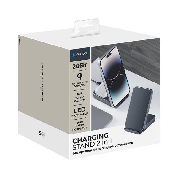 Беспроводная зарядная станция Deppa 2 в 1 Charging Stand 20 Вт (24027)