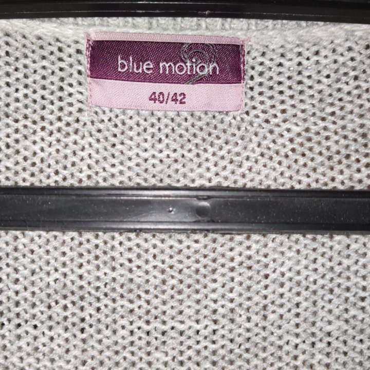 Кардиган Blue motion