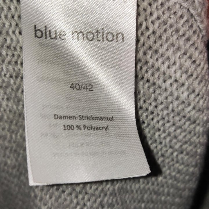 Кардиган Blue motion