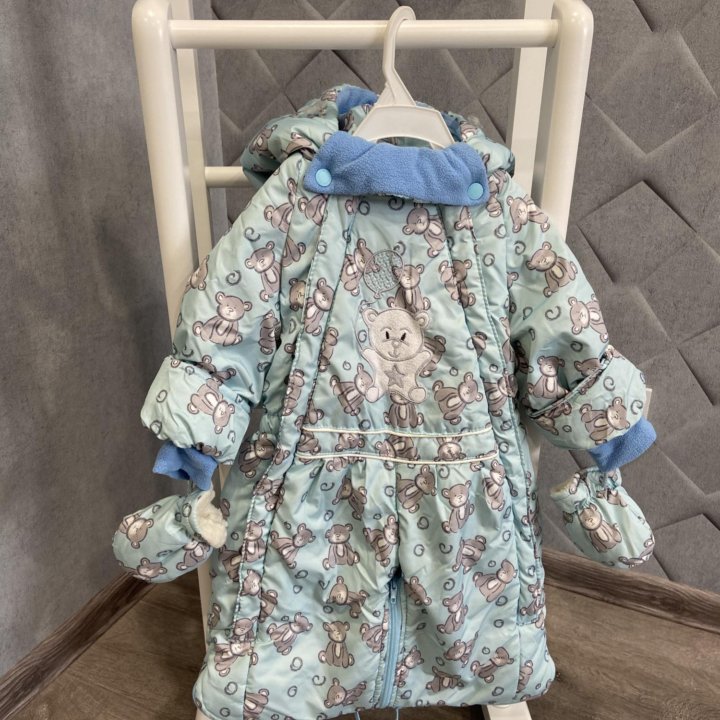 Комбинезон трансформер