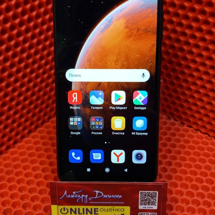 Мобильный телефон Xiaomi Redmi 9C (бв)