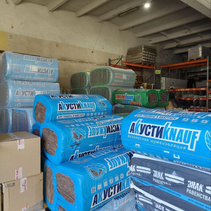 Утеплитель ТеплоKNAUF, ЭКОВЕР, Rockwool