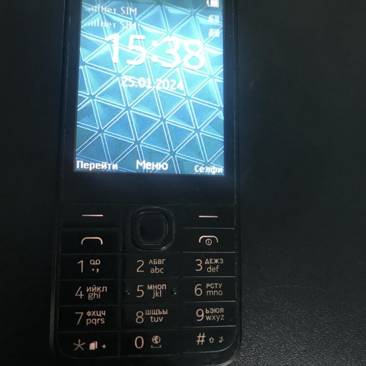 Nokia 230 dual sim