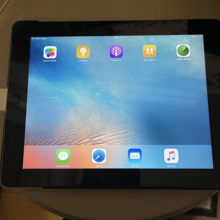 iPad mini 2