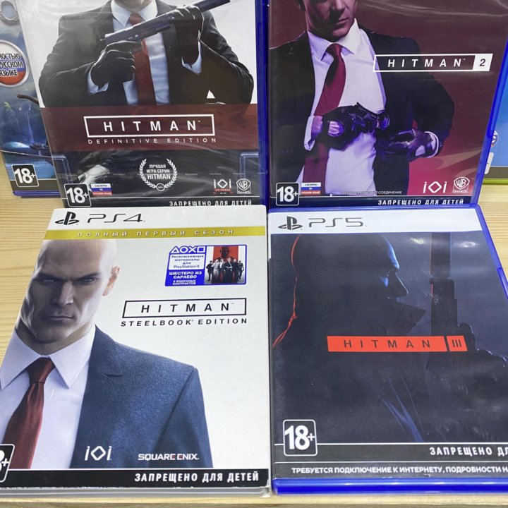 Hitman 3 ps5