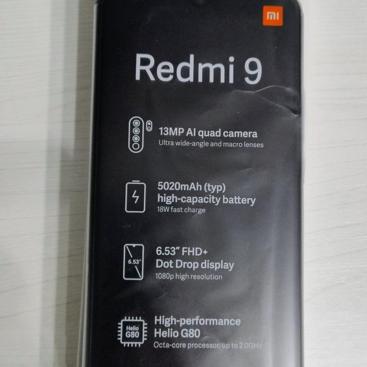 REDMI 9