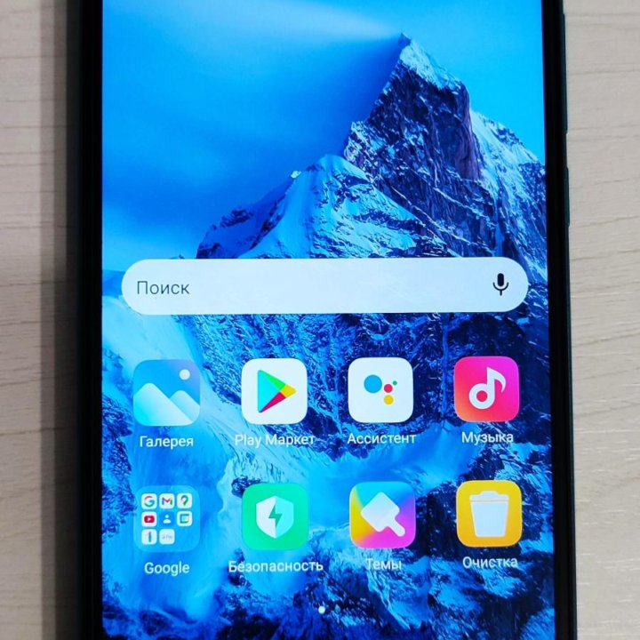 REDMI 9