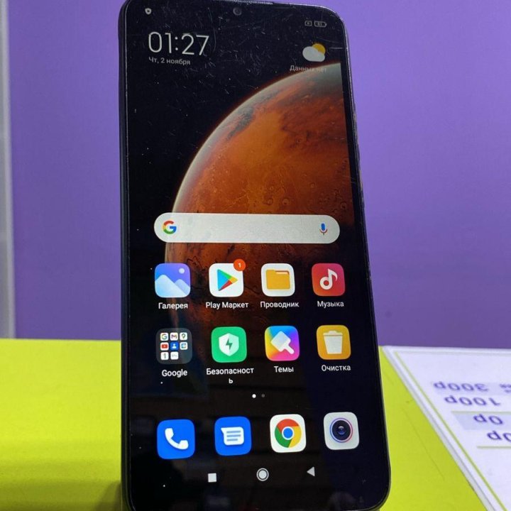 Мобильный телефон Xiaomi redmi 9c 32gb (т179675)