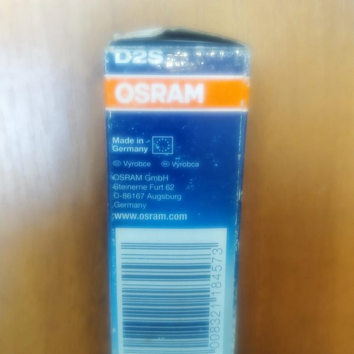 Лампа ксенона d2s Osram