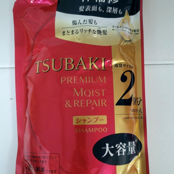 SHISEIDO TSUBAKI PREMIUM MOIST шампунь