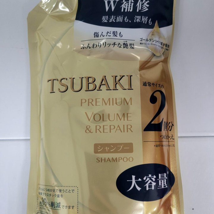 SHISEIDO TSUBAKI PREMIUM REPAIR Шампунь