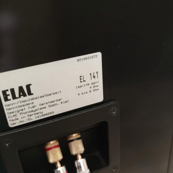 Акустика elac el 141