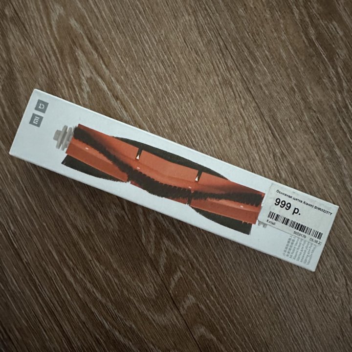Щетка для робота пылесоса Xiaomi