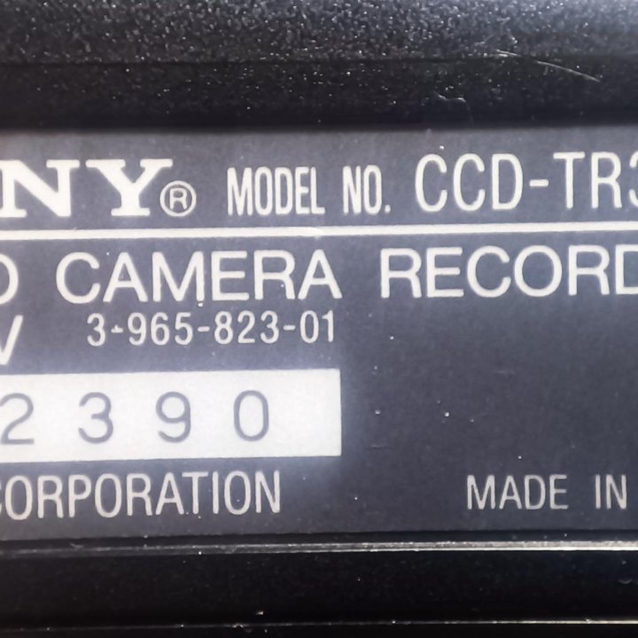 Кассетная видеокамера Sony CCD-TR330E