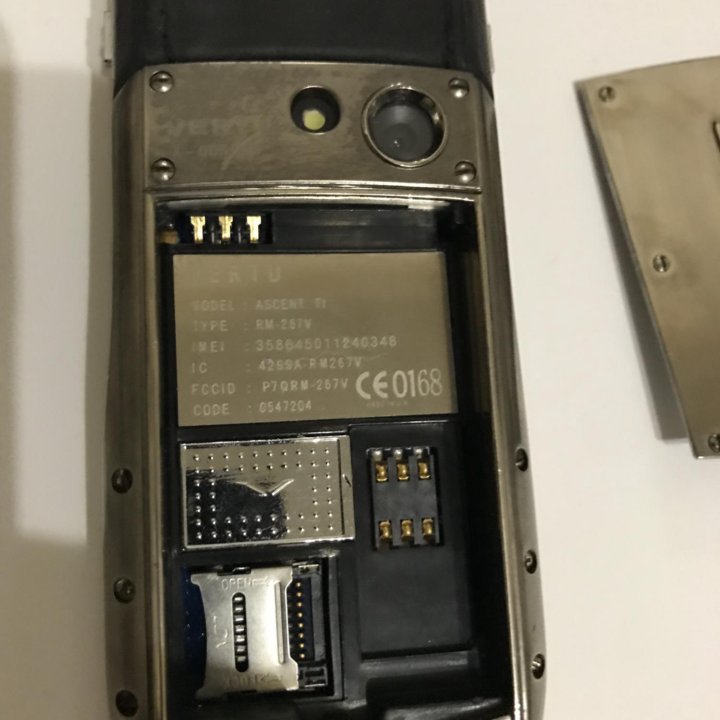 Vertu Ascent Ti