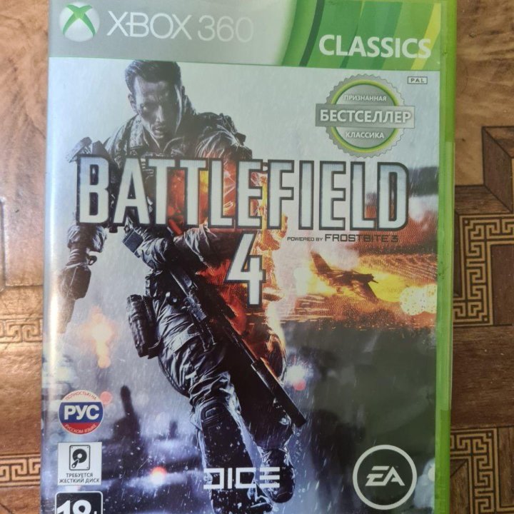 Battlefield 4 Xbox 360 лицензия