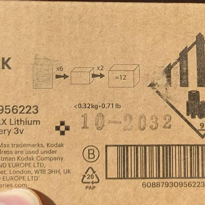 Литиевые батарейки kodak 123 (12 штук)