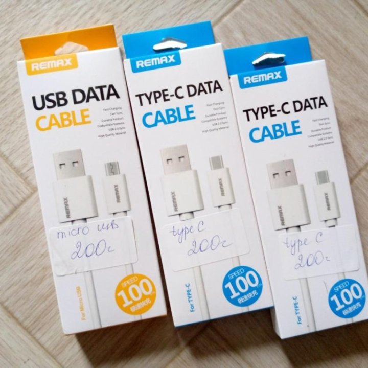 Кабель провод micro usb type c lightning