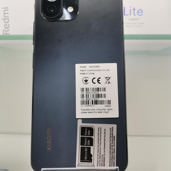 Смартфон Xiaomi 11 Lite 5G